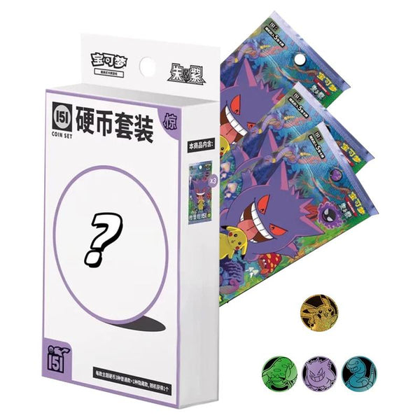 Pokemon TCG - 151C: Collect 151 Gathering Coin Set - Chinese